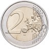 Купить Монако 2 евро 2023