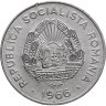 Купить Румыния 25 банов 1966