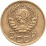 Купить 1 копейка 1940