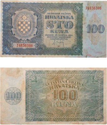купить Хорватия 100 кун 1941
