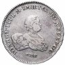 Купить 1 рубль 1741 СПБ Иоанн, гурт надпись, Биткин №19 (R1) , с экспертным заключением ГИМ (Ширяков И.В.)