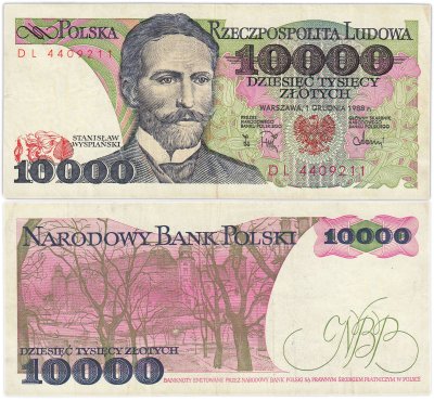 купить Польша 10000 злотых 1988
