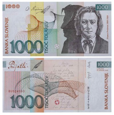 купить Словения 1000 толаров 2005