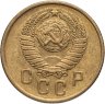 Купить 2 копейки 1957