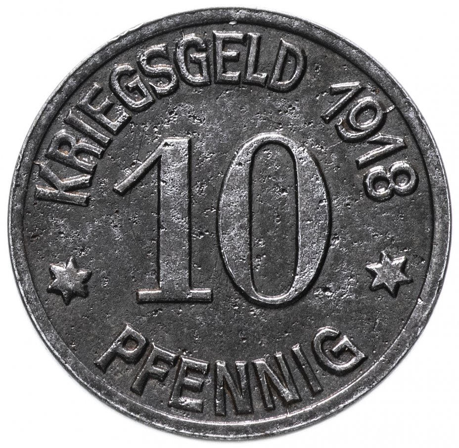 купить Германия (Кобленц) нотгельд  10 пфеннигов 1918
