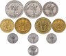 Купить Западная Африка набор из 11 монет 1976-1979