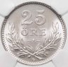 Купить Швеция 25 эре (ore) 1936 в слабе ННР MS67