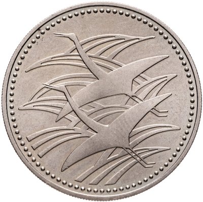 купить Япония 500 йен (yen) 1993 "Свадьба Его Императорского Высочества Наследного принца Нарухито"