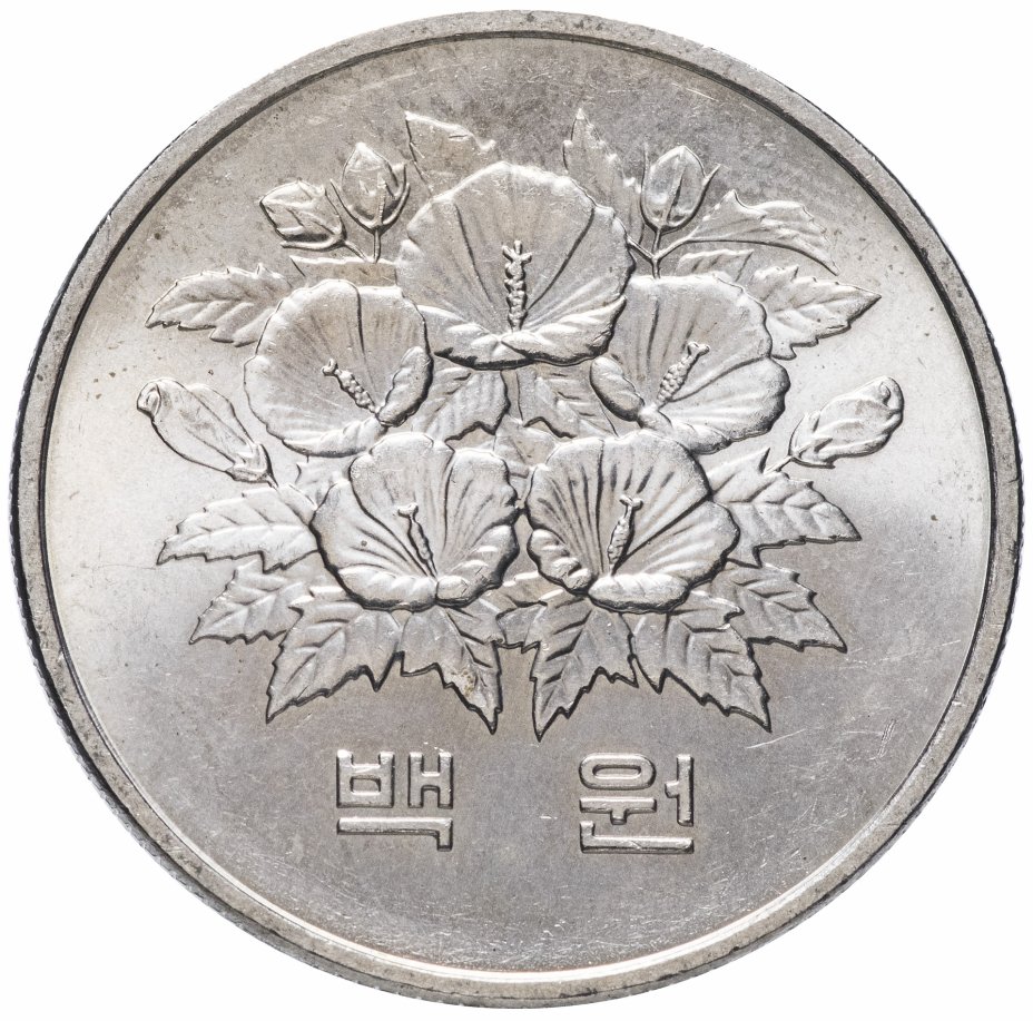 купить Южная Корея 100 вон 1981 "Первая годовщина Пятой республики"