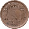 Купить Чили 1 песо (peso) 1953