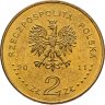 Купить Польша 2 злотых 2011 "Беатификация Иоанна Павла II — 1 мая 2011 (Beatyfikacja Jana Pawła II —  1 V 2011)"