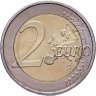Купить Германия 2 евро (euro) 2018 "Дворец Шарлоттенбург" А
