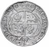 Купить Польша орт (18 грошей) 1756 Август III