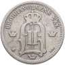 Купить Швеция 25 эре 1899