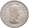 Купить ЮАР 2 шиллинга (флорин, shillings) 1954