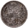 Купить 5 копеек 1853 СПБ-HI
