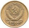 Купить 1 копейка 1954