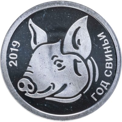 купить Жетон "Год свиньи. Императорский монетный двор" 2019