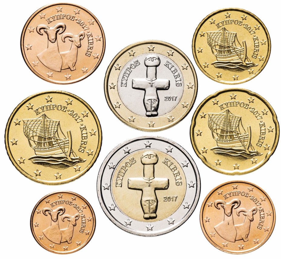 купить Кипр набор монет евро 2017 года (8 штук)
