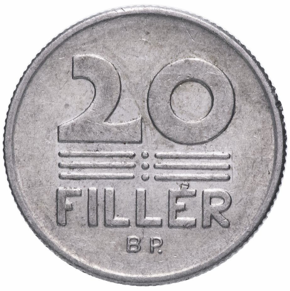 купить Венгрия 20 филлеров 1967-1989, случайная дата
