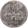 Купить Германия, Гамбург 1 шиллинг 1828