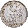 Купить Испания 1 песета (peseta) 1933, 34 внутри звезд