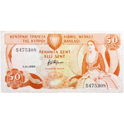 купить Кипр 50 центов 1989