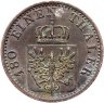 Купить Германия, Пруссия 2 пфеннинга 1871