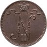Купить 1 пенни (penni) 1902 Российская Финляндия