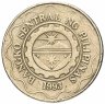 Купить Филиппины 5 песо 1995-2017