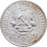 Купить 2 рубля 2012 ММД "200 лет Победы в Отечественной войне 1812 года - Император Александр I"