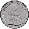 Купить Ватикан 50 лир (lire) 1992