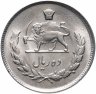 Купить Иран 10 риалов (rials) 1972