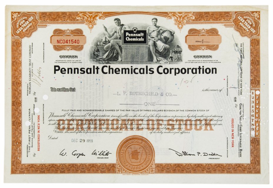 купить Акция США Pennsalt Chemicals Corporation 1959 г.