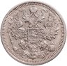 Купить 15 копеек 1908 СПБ-ЭБ