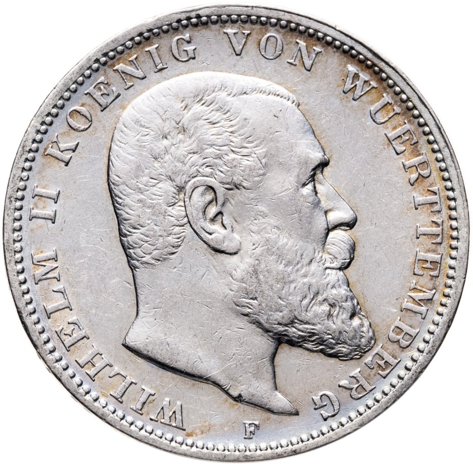 Купить Германская Империя, Вюртемберг 3 марки 1908 F