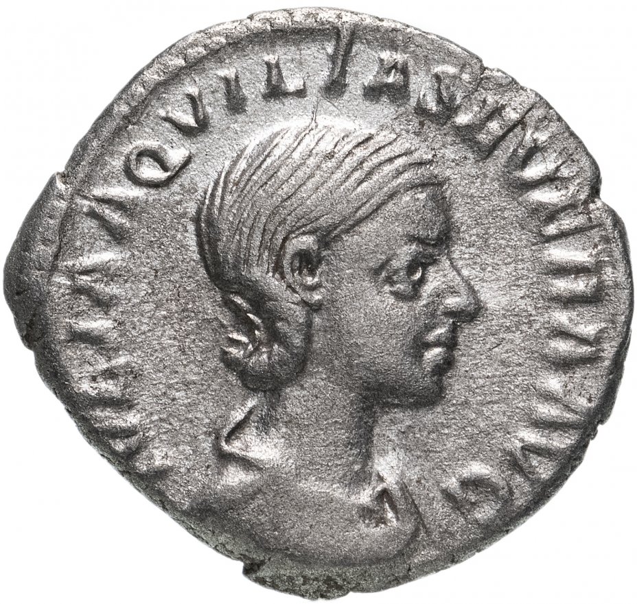 купить Римская империя, Аквилия Севера, супруга Элагабала, денарий. 220 год (Конкордия)