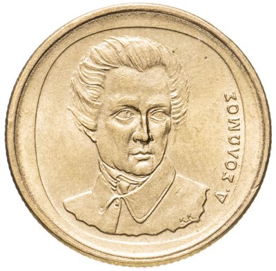 купить Греция 20 драхм 1998