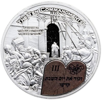 купить Палау 2 доллара 2014 "Десять заповедей - Третья заповедь", в футляре с сертификатом