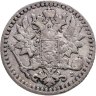 Купить 25 пенни (pennia) 1867 S