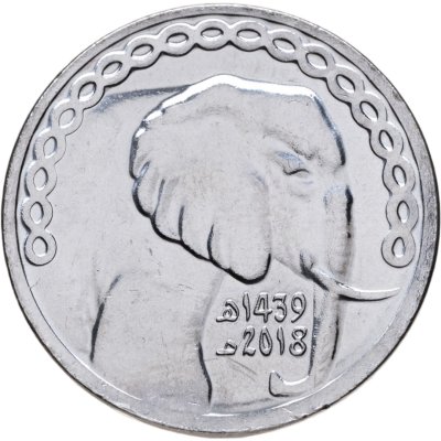 купить Алжир 5 динаров 2018
