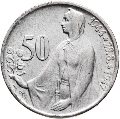купить Чехословакия 50 крон (korun) 1947 "3 года Словацкому восстанию"