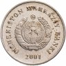 Купить Узбекистан 10 сум 2001
