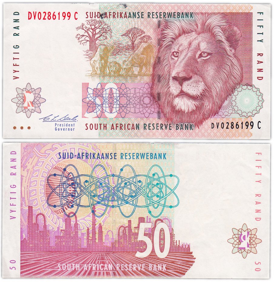 купить ЮАР 50 ранд 1992 (Pick 125b)