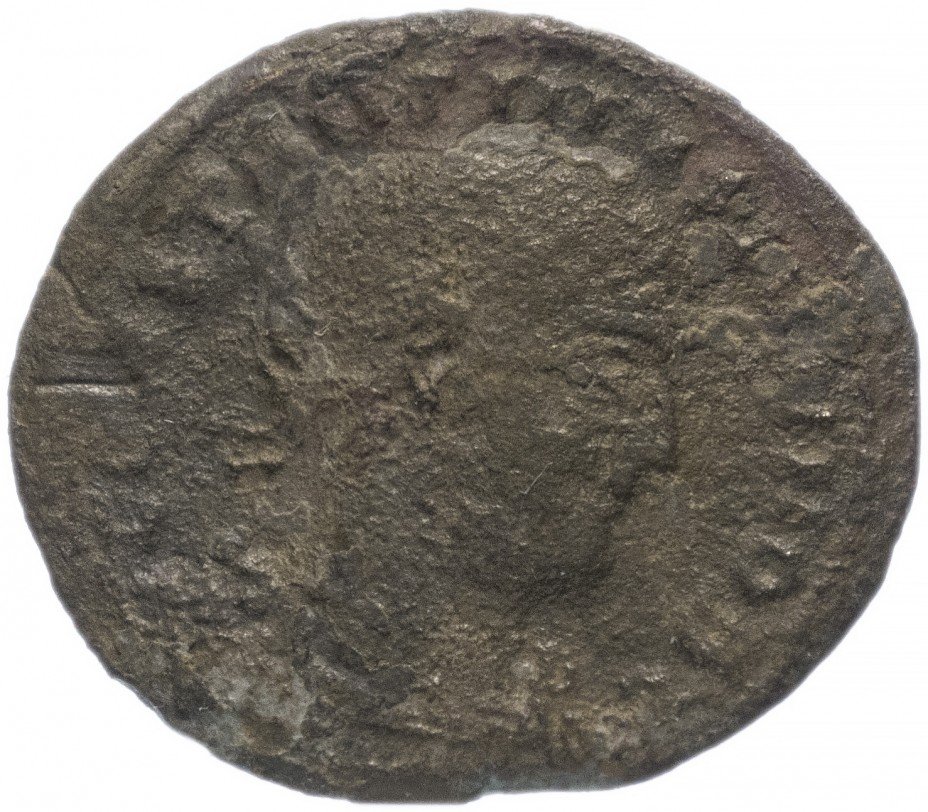 купить Римская Империя Константин II 317–340 гг фоллис (реверс: два воина стоят лицом друг к другу, между ними два штандарта)