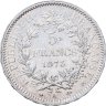Купить Франция 5 франков 1873