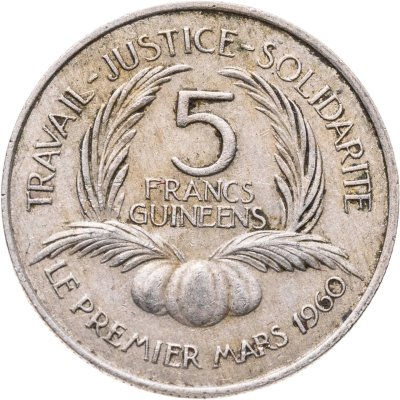 купить Гвинея 5 франков (francs) 1962