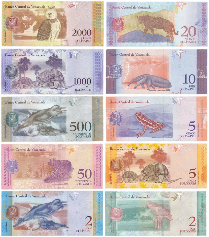 купить Венесуэла Набор банкнот 2007-2018 (10 штук) Экзотические животные