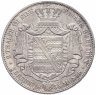 Купить Саксония 2 талера 1855 Иоганн