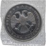 Купить 5 рублей 1993 ЛМД Троице-Сергиева лавра,  г. Сергиев Посад